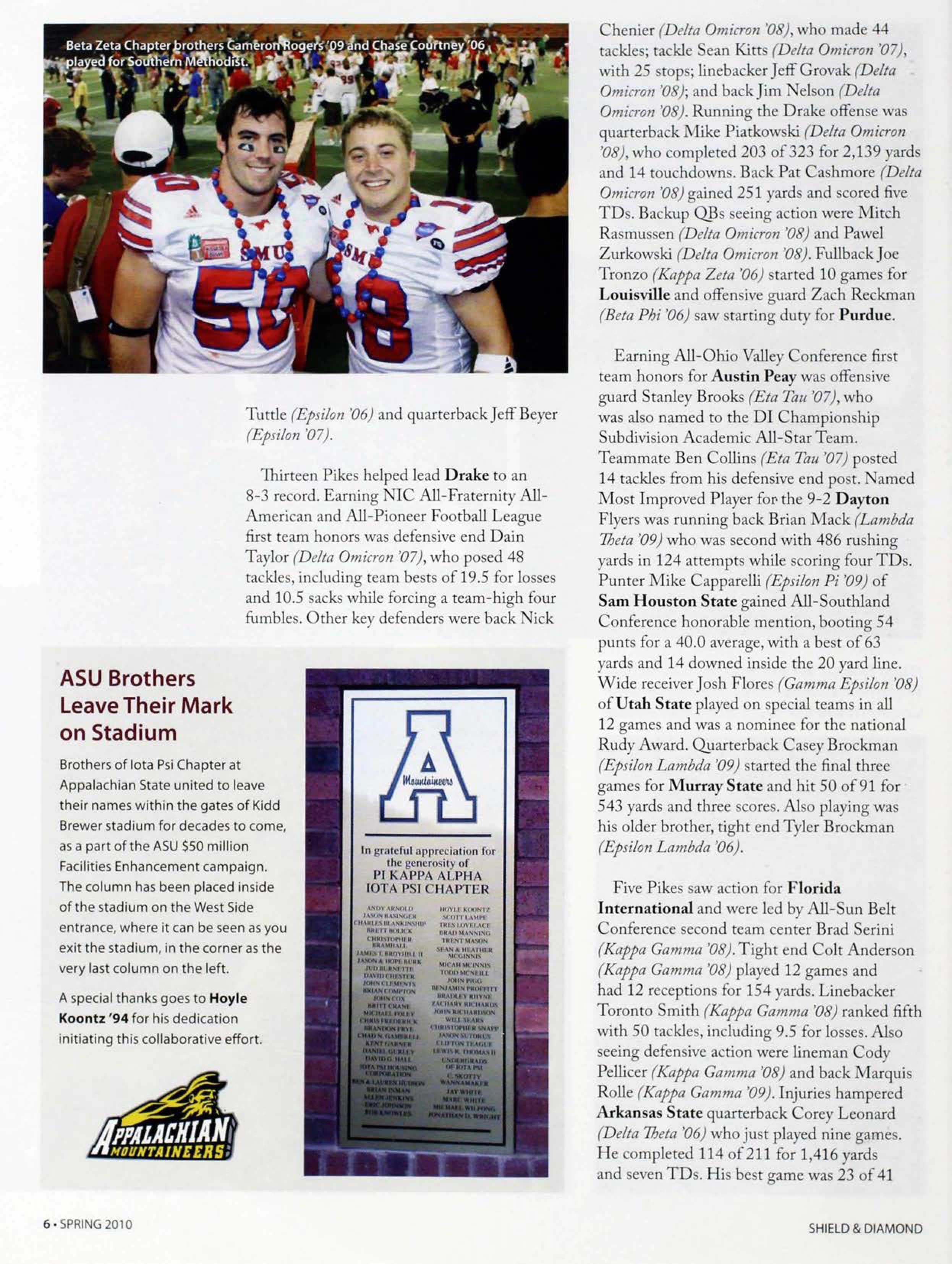 ASU Brothers Leave Their Mark On Stadium